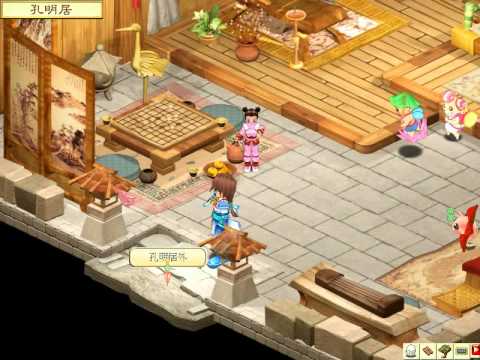 幻想三國誌2 UJ熱血學園 Part4