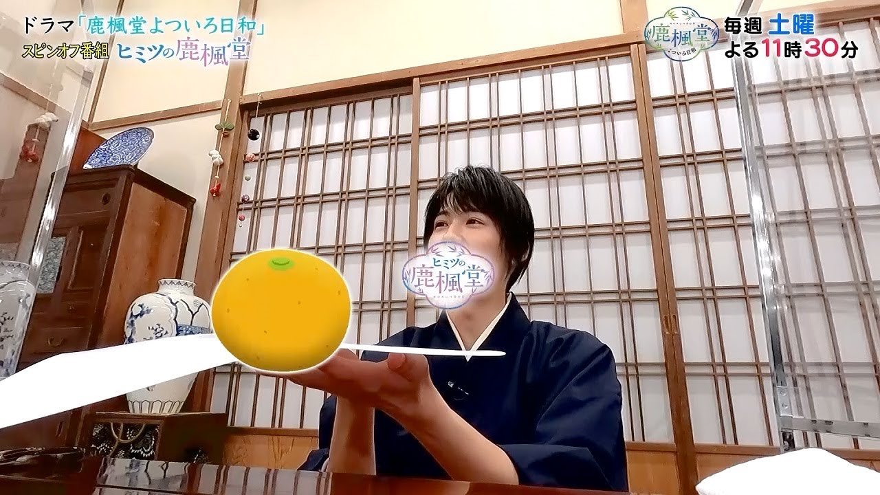 『鹿楓堂よついろ日和』スピンオフ『ヒミツの鹿楓堂』【TELASA】で独占配信!(PR30秒)