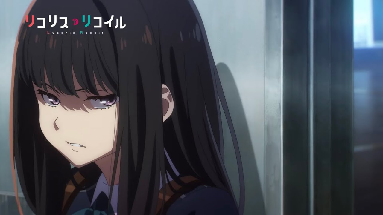 『リコリスリコイル』12話予告 終わりはもう近い #リコリコ