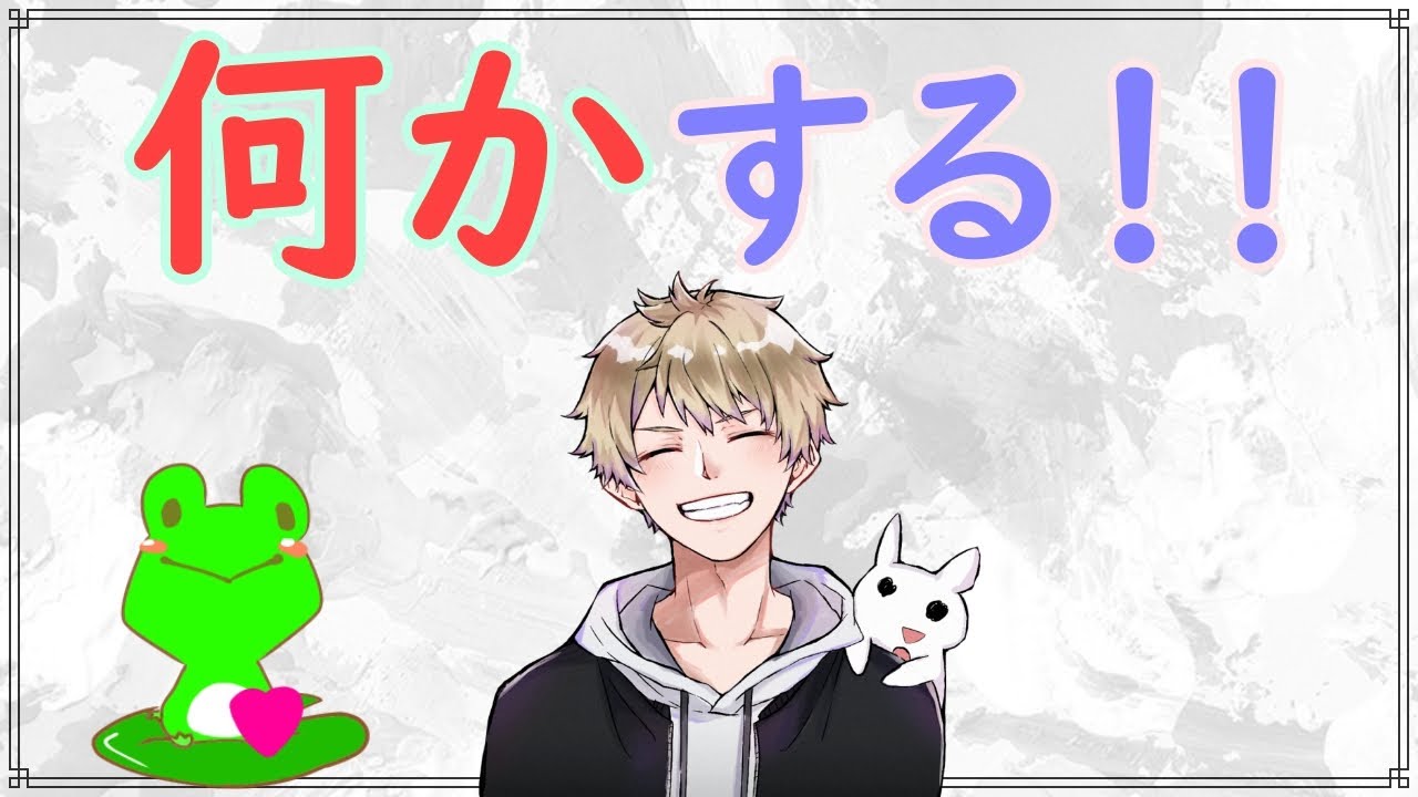 【🔴VALORANT🔴】カスタムも近いからちゃんと練習せなまずい!!!