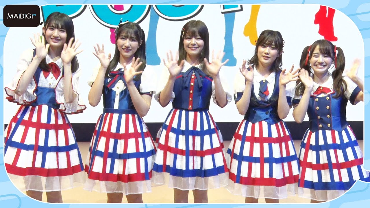 「シャインポスト」実写特番放送! TINGSが見どころをアピール!!