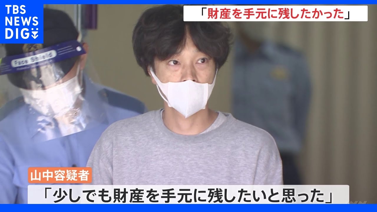 「財産を手元に残したかった」自己破産前に600万円相当の仮想通貨を海外に隠す CGデザイナー逮捕|TBS NEWS DIG