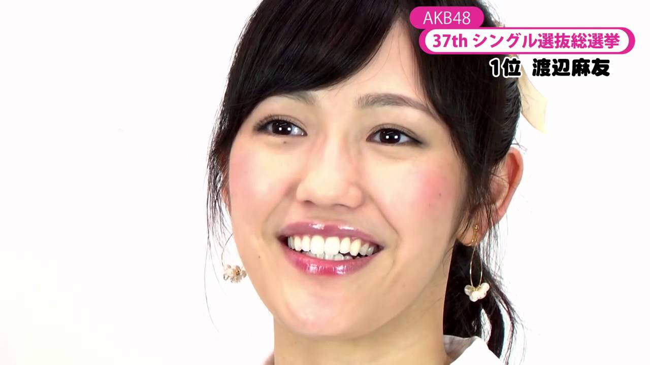 渡辺麻友 まゆゆ AKB48選抜総選挙1位 THE PAGE2014.6.9