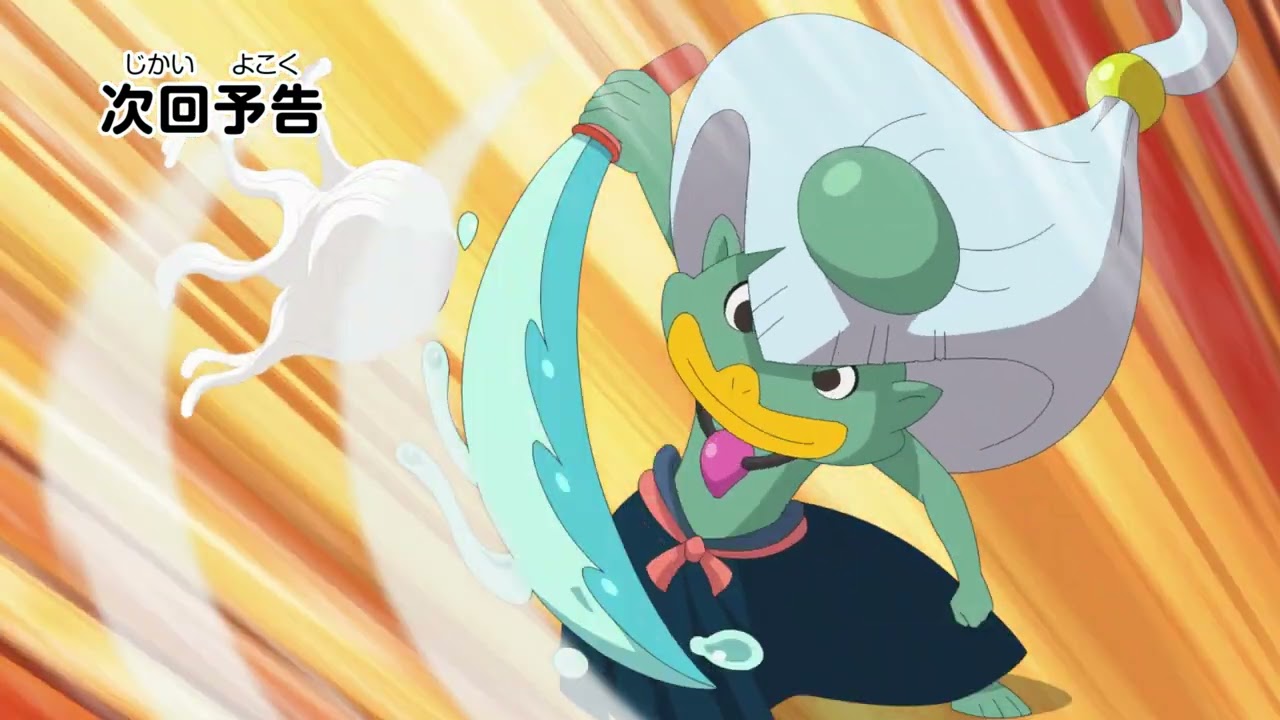 TVアニメ 「妖怪ウォッチ♪」第71話予告ムービー