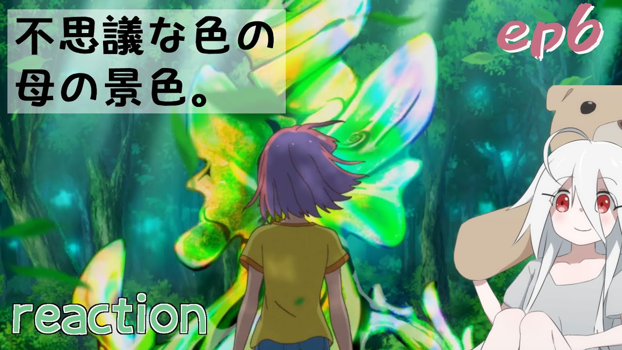 アニメのさんぽみち【やくならマグカップも】6話 リアクション / Let's make a mug too ep 6 Reaction