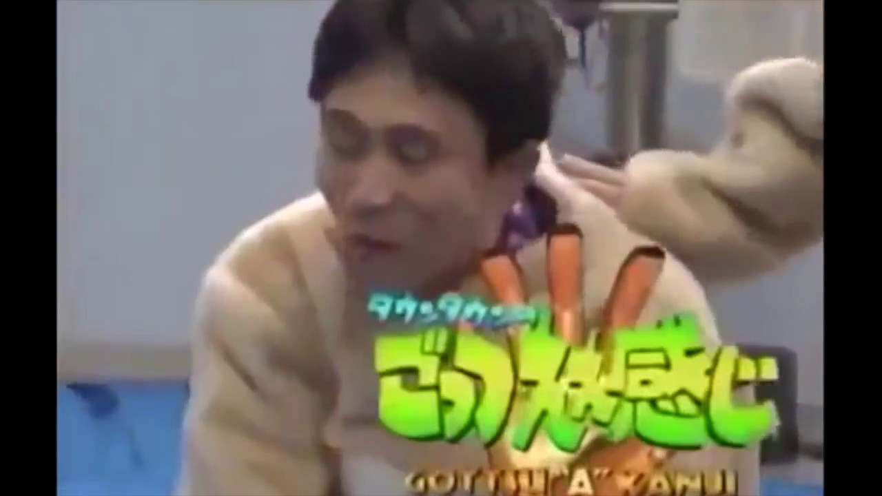 【ありえない!!】浜田にドッキリ!! シバキ倒した相手はまさかの・・・?