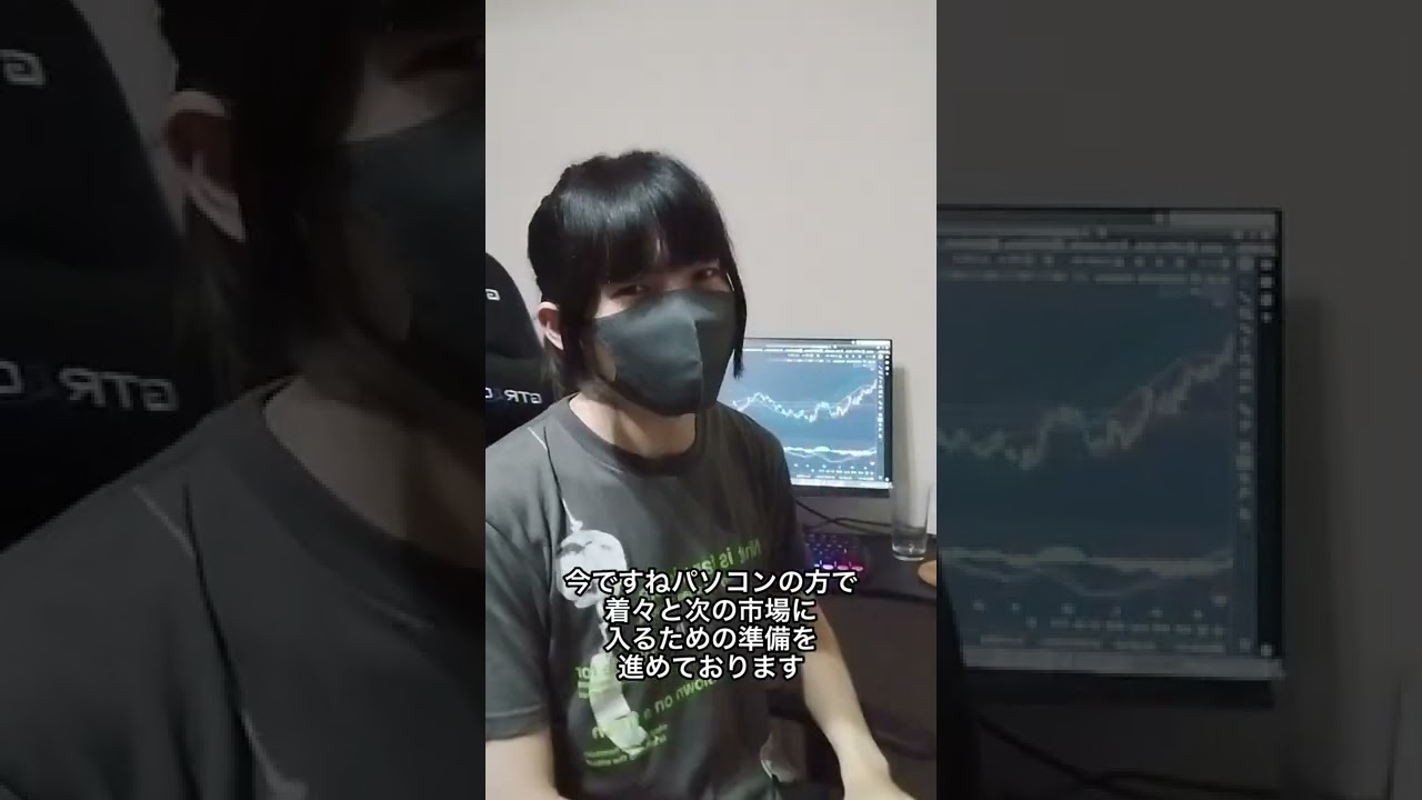 【破産】22歳サウラの人生が終わりました