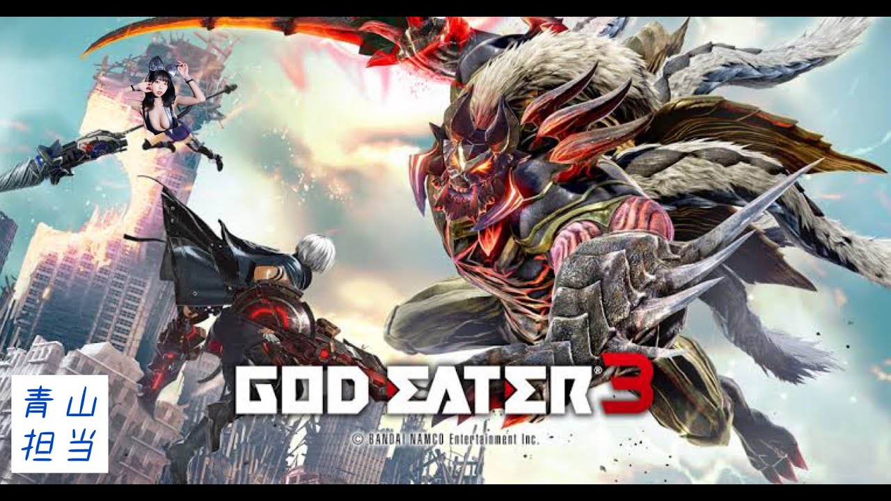 【青山ひかる】GE3 ???「クララ…!クララが立った!」【生配信】その7