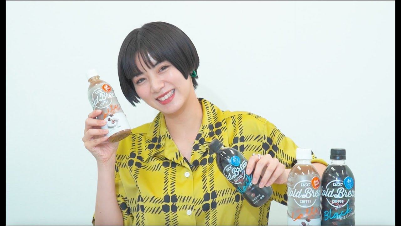 【インタビュー】池田エライザさん、TikTok選出24組と不思議ダンス!UCC COLD BREW 新CM『やっぱり香るど!(みんなで)篇』