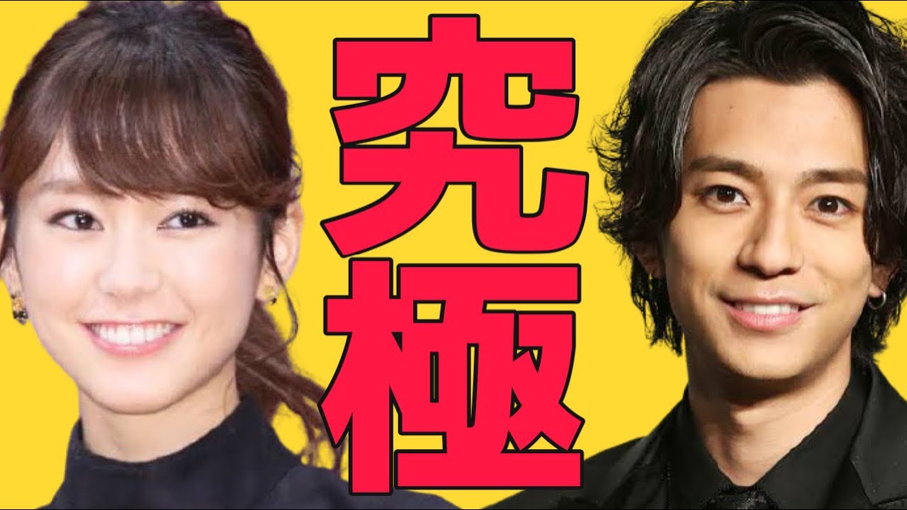 桐谷美玲三浦翔平驚きの究極の共通点とはコレ!佐藤健 上白石萌音 たけもね 恋はつづくよどこまでも 相性診断