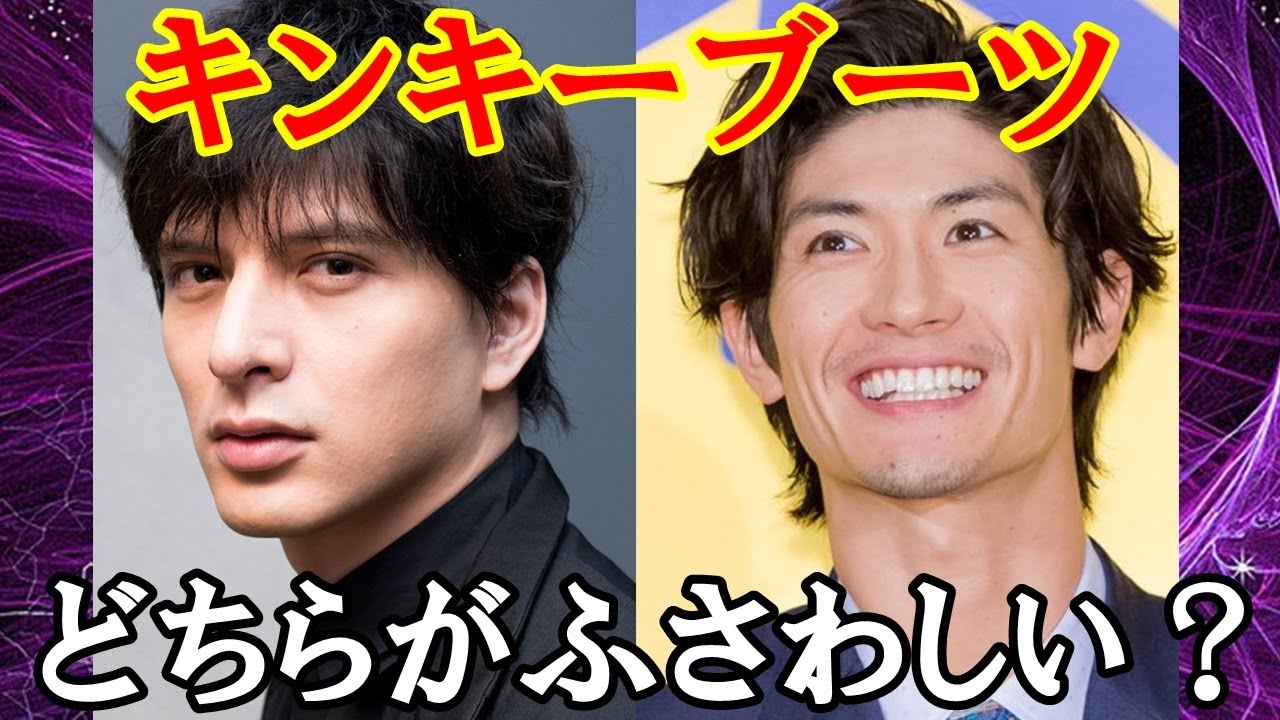 春馬さんがいい?城田優がいい?