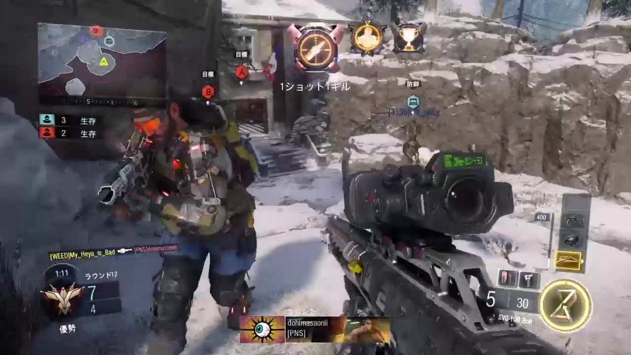 長澤まさみin3on3