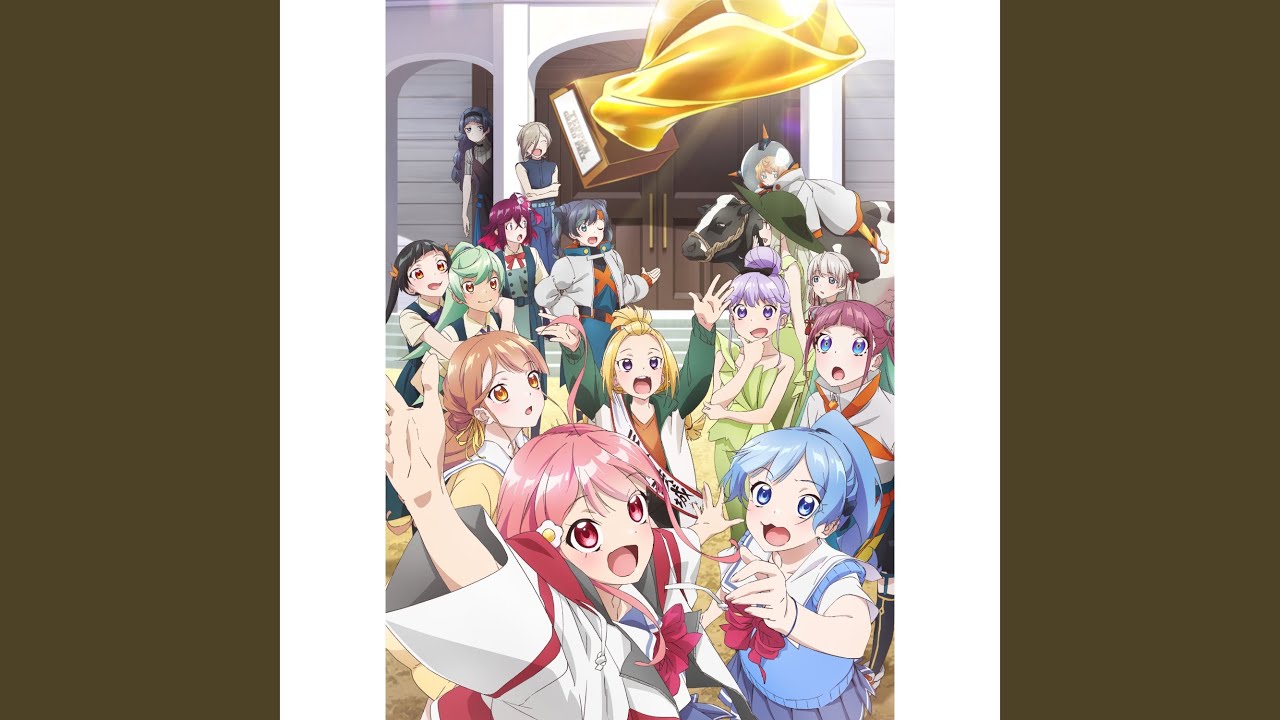 てっぺんっ天国 ~TOP OF THE LAUGH!!!~ᐸTV sizeᐳ