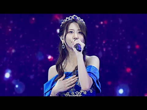 SKE48古畑奈和「いとしい時間をありがとう」 卒コンでファンとメンバーに感謝(SKE48古畑奈和卒コン ハニーフェス)