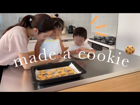【ポケモンクッキー】まったり雨の日のクッキー作り🍪