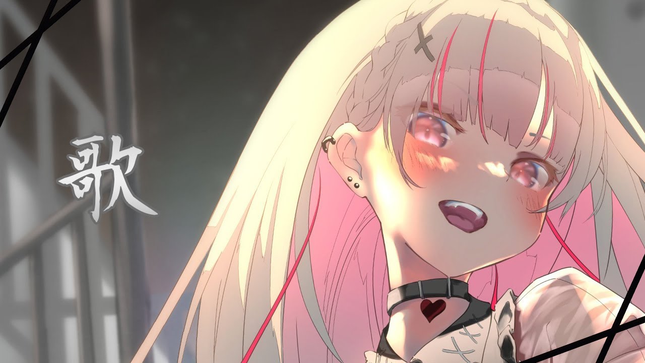 【歌枠】ひる うた 【空澄セナ/ぶいすぽっ!】