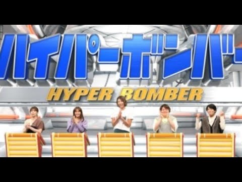 【再放送】ネプリーグSP9月26日＜上野樹里/風間俊介/吉田沙保里/田中理恵/狩野舞子/杉本美香/松本薫/アインシュタイン/藤本敏史/ぺこぱ ...