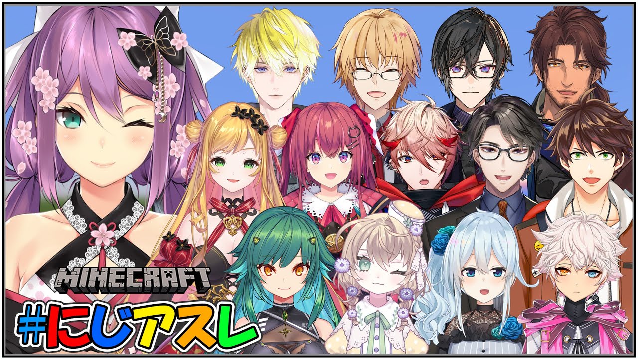 【Minecraft】#にじアスレ エンジョイ枠りつきん視点【にじさんじ/桜凛月】