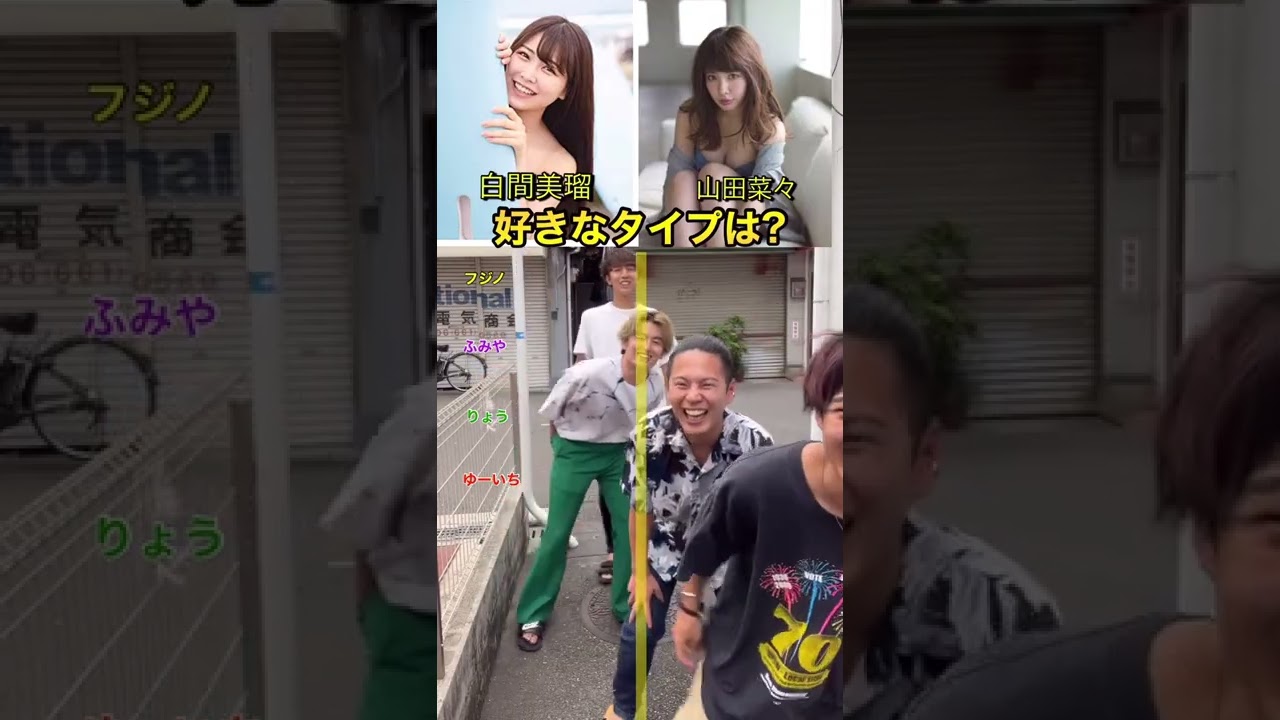 【nmb48】こんなの無理だよ・・