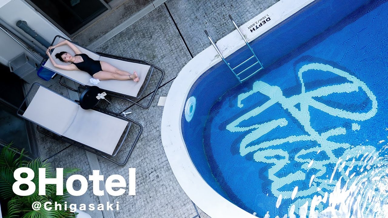 【8Hotel】大人気の茅ヶ崎サウナ付きプール!堪能してきました!