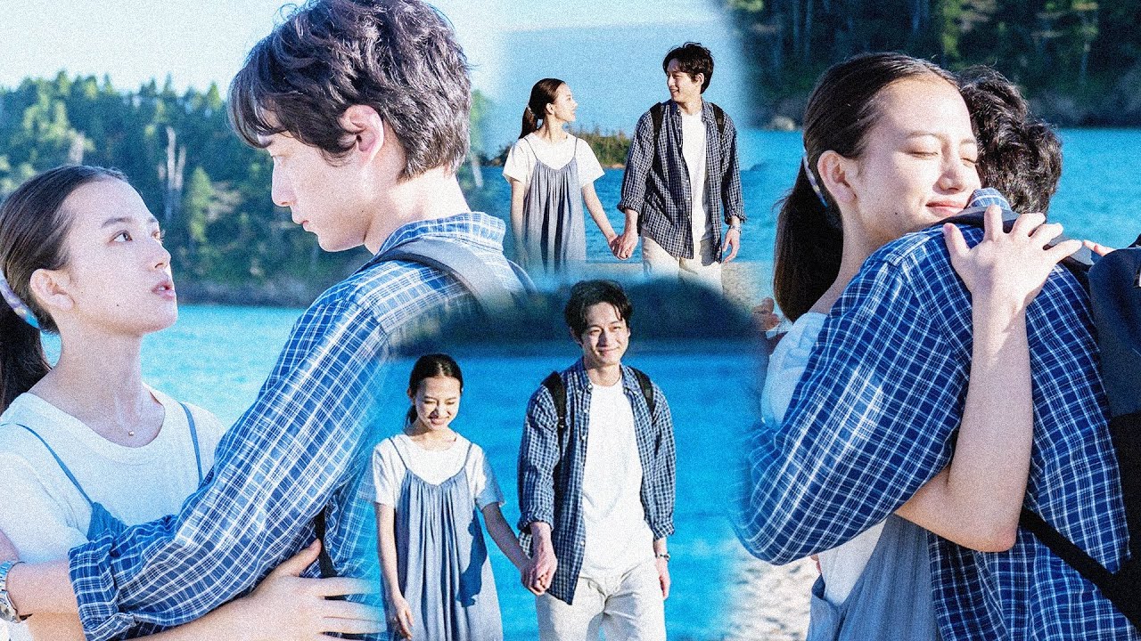 mone x suganami // welcome-back