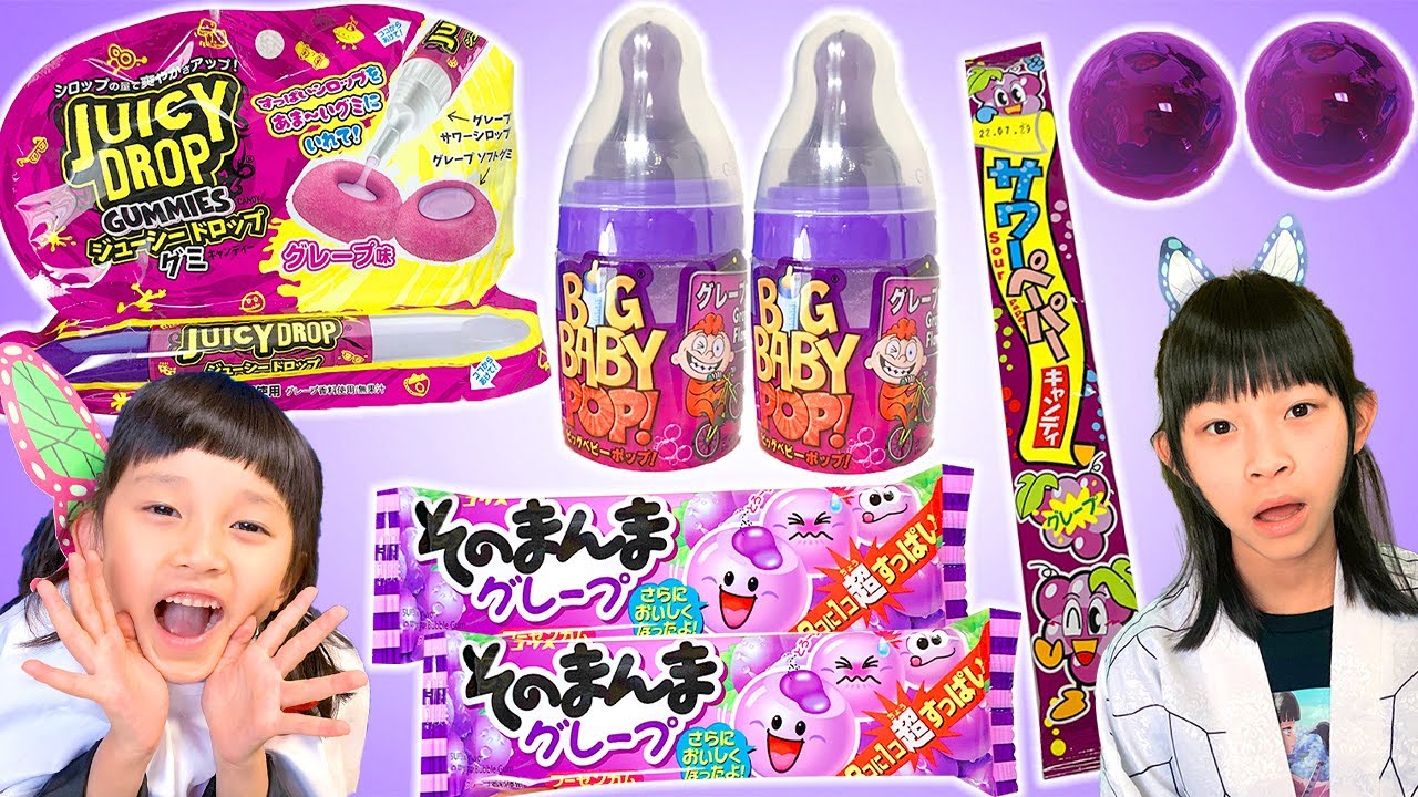 【寸劇】血気術でカナヲとしのぶが喧嘩!? お菓子で仲直りしよう♡ Mukbank Purple Food Challenge 紫色の食べ物集めたよ 鬼滅の刃 5歳 11歳 姉妹