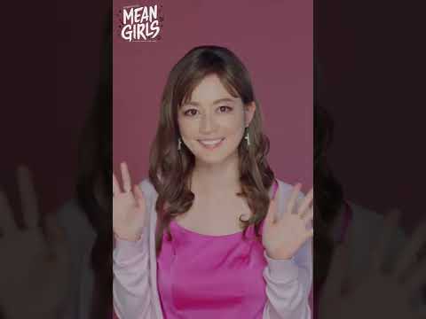 生田絵梨花 (元乃木坂46) ブロードウェイミュージカル『MEAN GIRLS』 早速ケイディ・ヘロンを演じる 生田絵梨花 さんよりコメントが到着💨