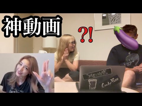 大好きな優樹菜ちゃんから…♡