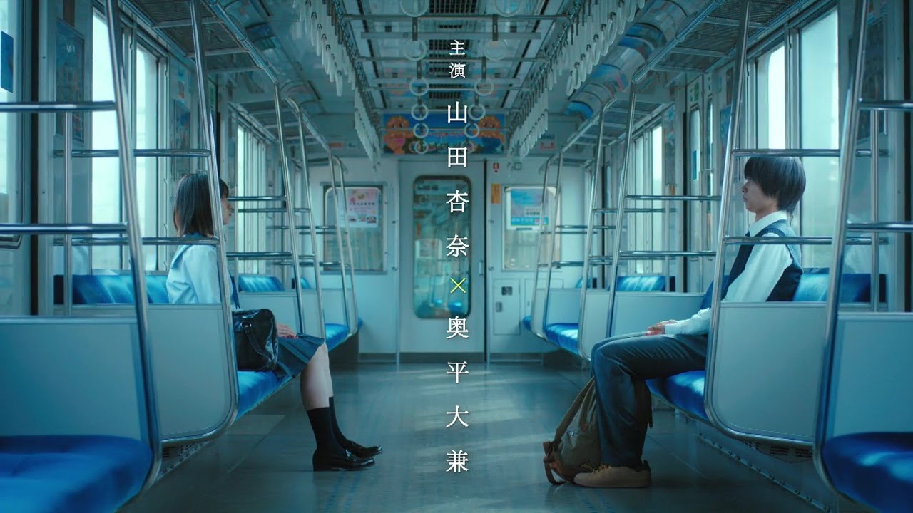 早朝始発の殺風景/プロモーション映像(90秒)【WOWOW】