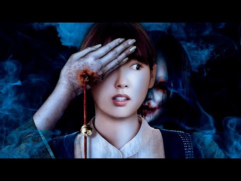 飯豊まりえ主演“それ”は鈴の音と共にやって来る―映画『シライサン』BD&DVD予告編