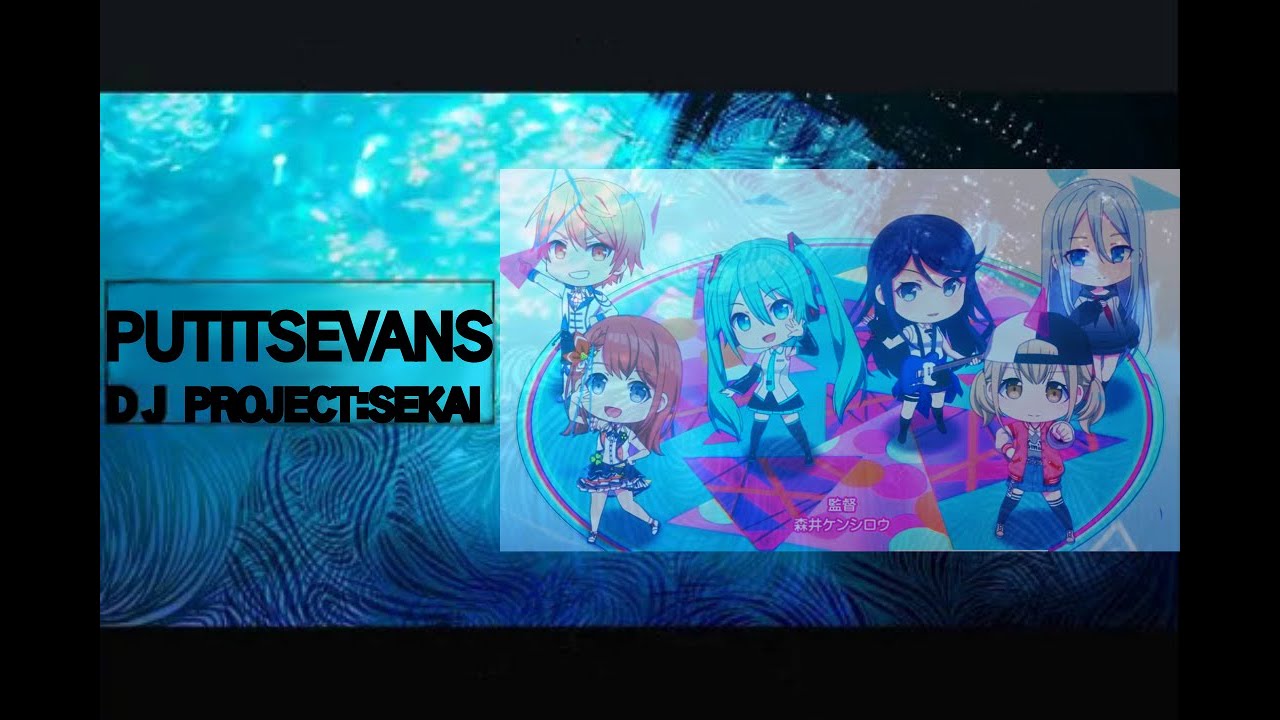 PUTITSEVANS(ぷちセカ 7話 × EVANS)