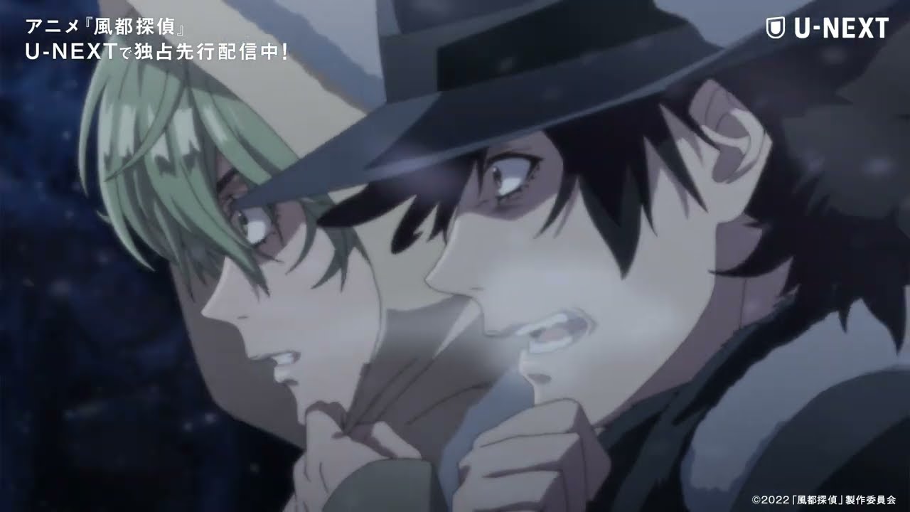 アニメ【風都探偵】第7話~第8話ダイジェスト動画を公開!U-NEXTにて独占先行配信中!仮面ライダー史上初のシリーズアニメ作品🏍️気になったら今すぐUNEXTへGO💨