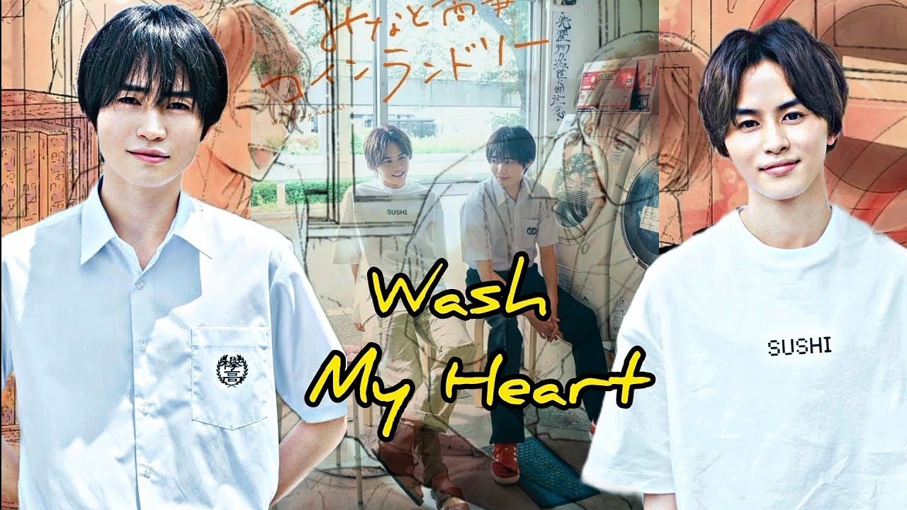 みなと商事コインランドリー 2話 友達って魔法の言葉!? | Minato Shouji Coin Laundry Ep 2 Eng Sub