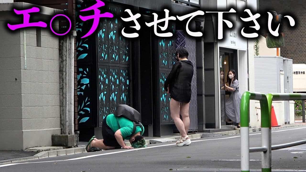 【検証】非モテ童貞でも裏垢女子にお願いしたら卒業できる説