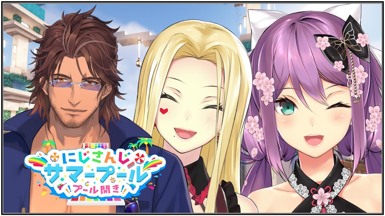 【Minecraft】プールだ!水着だ!【にじさんじ/桜凛月】