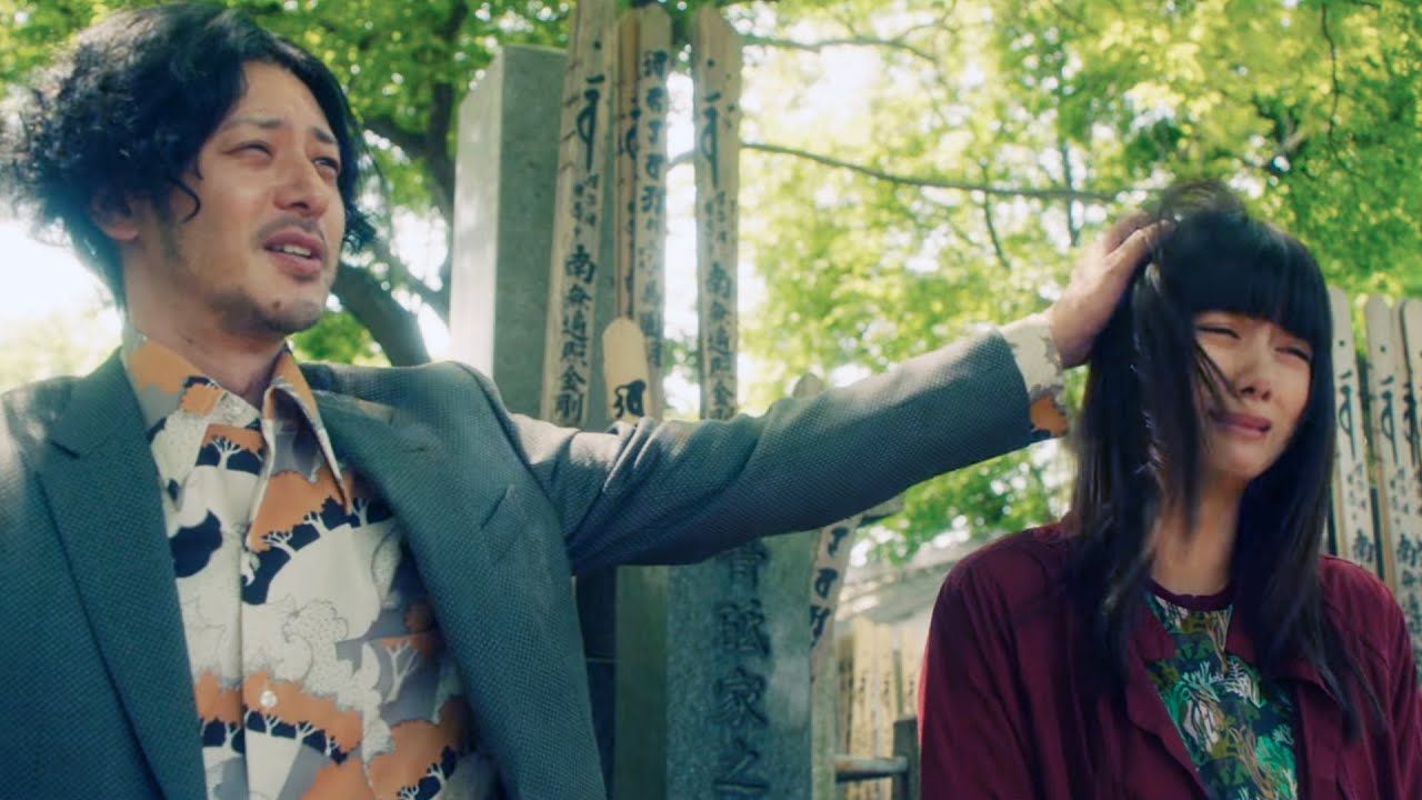 池田エライザの奮闘にオダギリジョーが頭ポンポン/映画『ルームロンダリング』予告編2