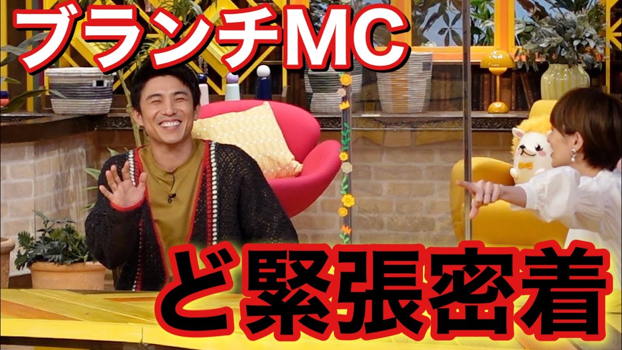 【プチブランチMC】テンパりMAXでやらかしちゃった初日密着