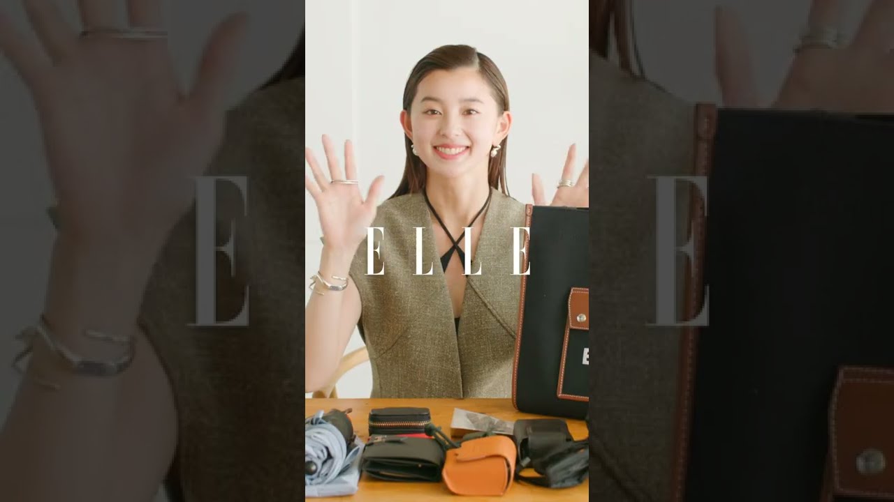 #朝比奈彩 #バッグの中身 #美肌 のための愛用コスメ♡ #ellejapan #shorts