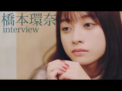 自分を好きになるのは簡単ではないから──橋本環奈が「自らを傷つけない」ために大切にすること【LINE NEWS プレミアム】