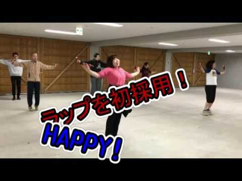 チームわげもん/しったげ(2017年楽曲)