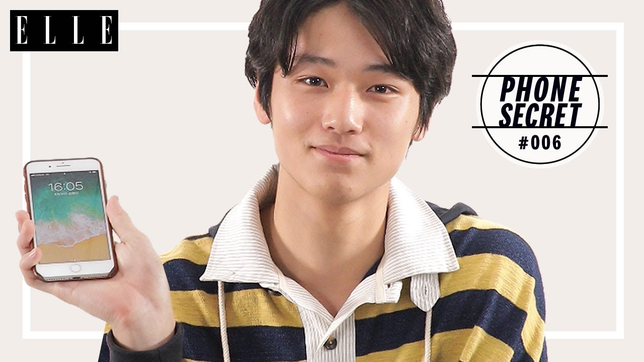 中川大輔のプライベートを覗き見 /スマホの中身大公開|PHONE SECRETS|ELLE Japan