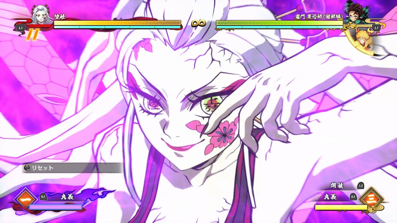 【鬼滅の刃 ヒノカミ血風譚】堕姫 モーション集