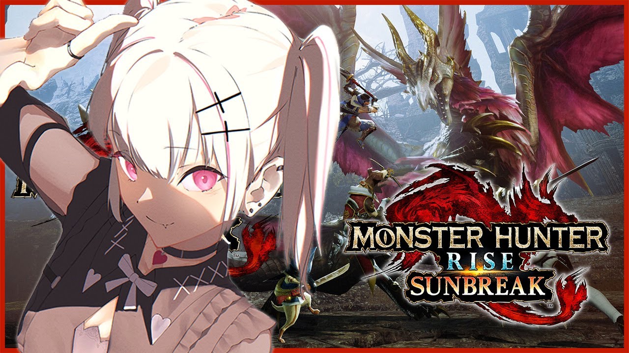 【MONSTER HUNTER RISE:SUNBREAK】きたアプデやるど!w/紫宮るな【空澄セナ/ぶいすぽっ!】