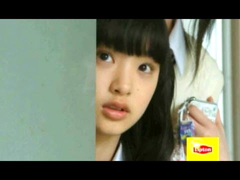 剛力彩芽 : リプトン (200906)