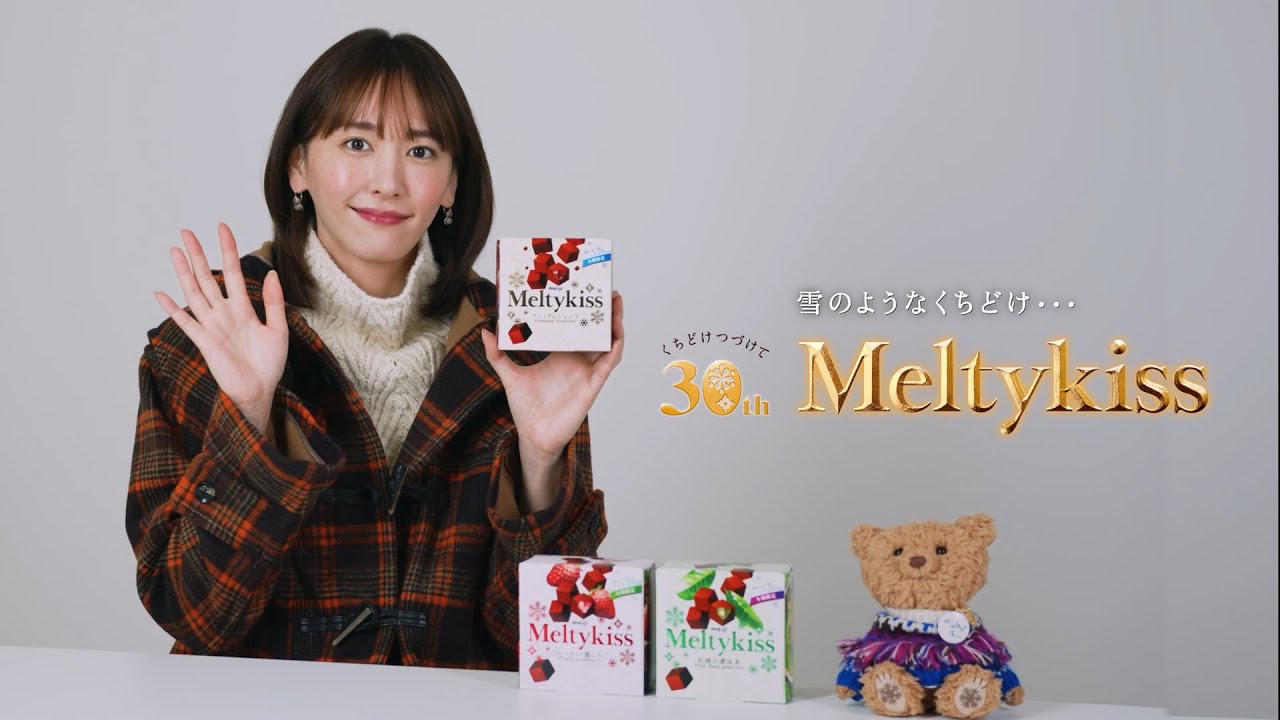 明治メルティーキッス 2022年広告 メイキングムービー