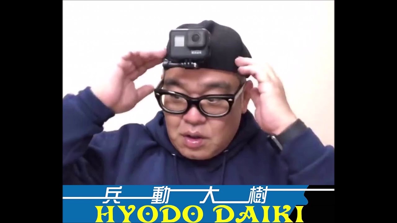 兵動大樹 ラジオトーク 『ひな祭りの食欲』