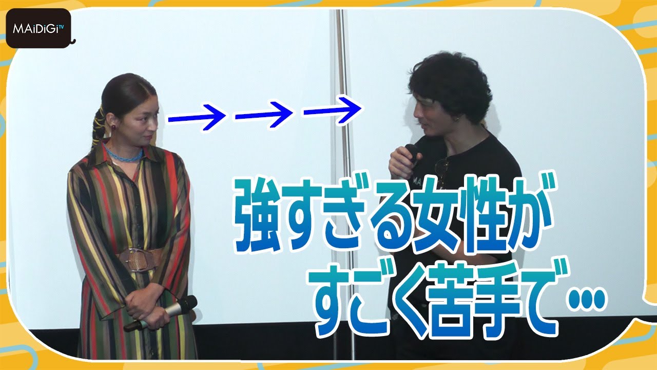安藤政信、尾野真千子ににらまれる? パーテーション「あってよかった」 映画「千夜、一夜」プレミア上映舞台あいさつ