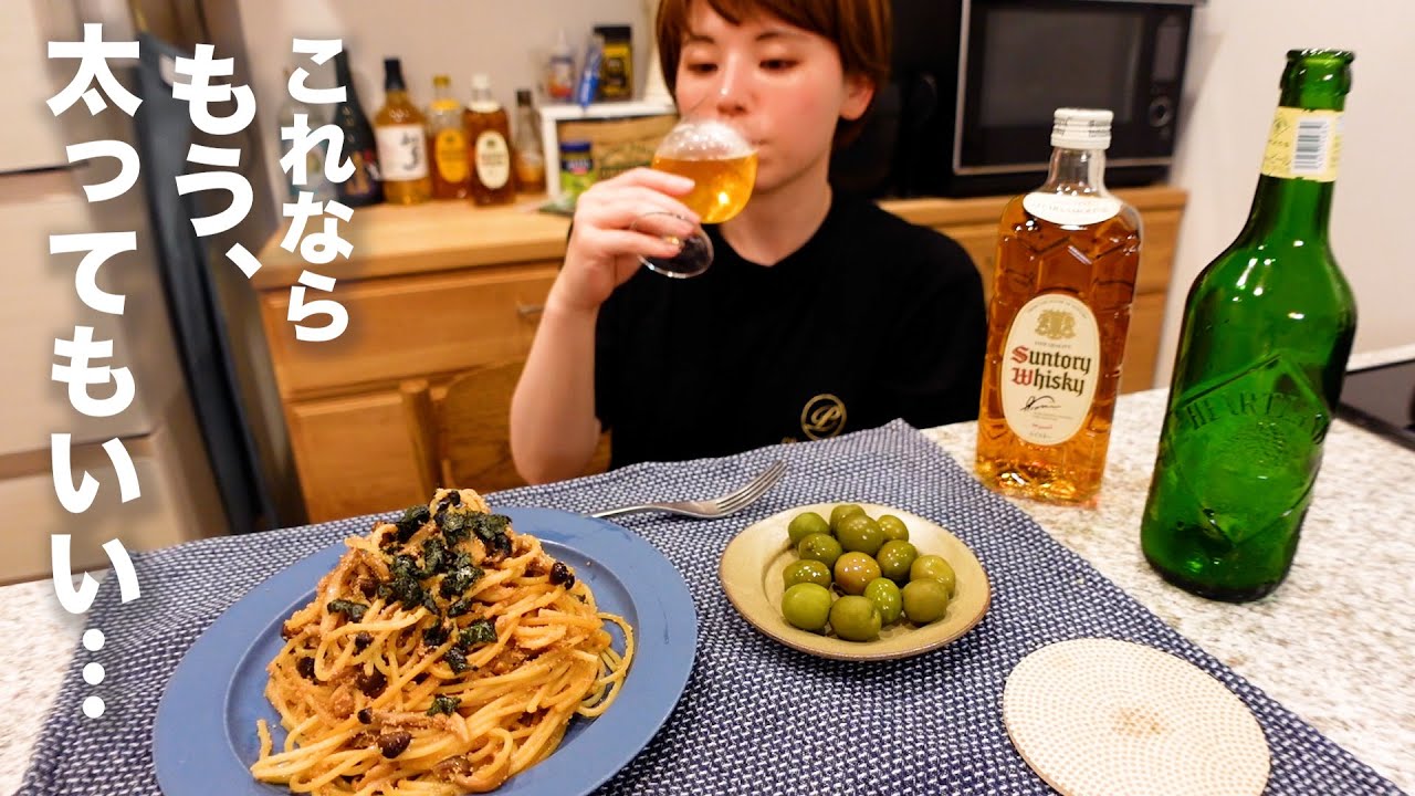 仕事終わり、残り物でヤバイ背徳飯で晩酌