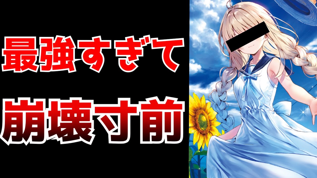 2021人気ラノベ投票の結果がヤバい!今一番人気のラノベが決まる!【ライトノベル】【ランキング】【ロシデレ、お隣の天使様、たんもし、薬屋のひとりごと、本好きの下剋上】