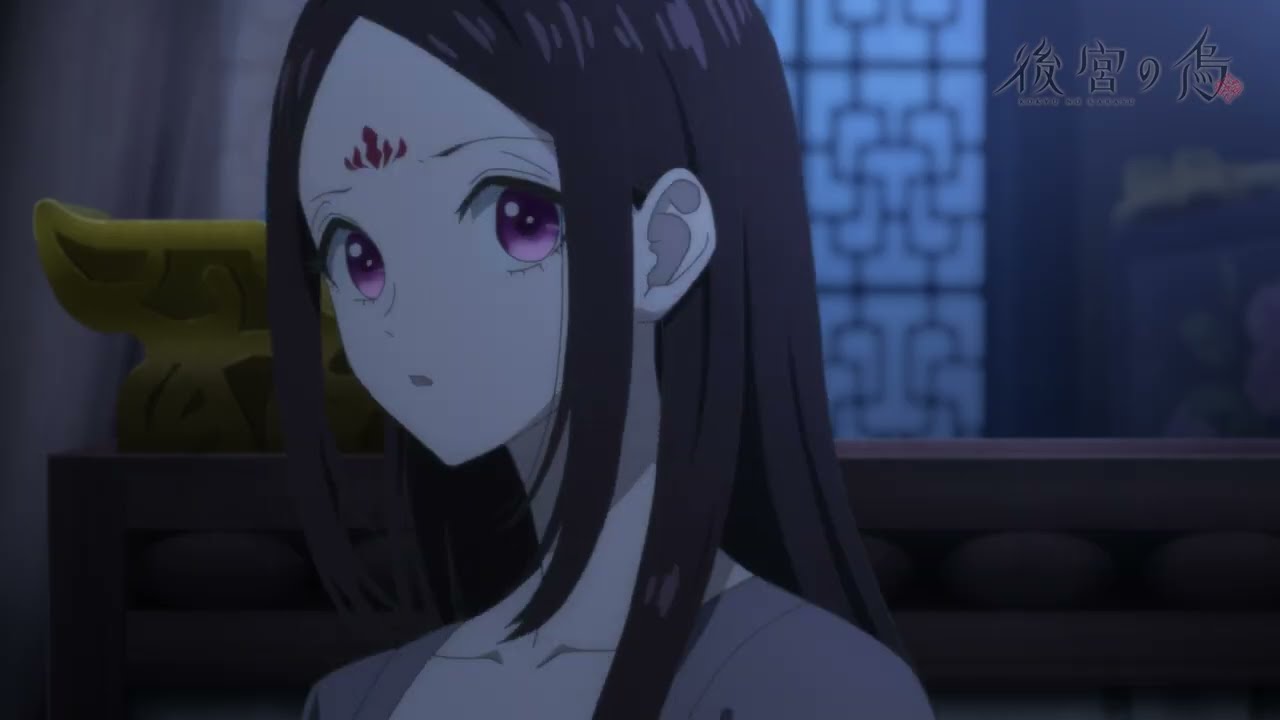 TVアニメ「後宮の烏」第二話「翡翠(ひすい)の耳飾り 後篇」予告